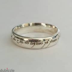 Lord Of The Rings Original Silver Ring New دبلة خطوبة