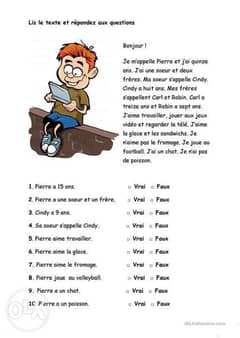 مدرس لغة فرنسية Enseigner la langue française 0
