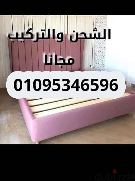 سراير كبوتنية توصيل وتركيب مجاني وضمان خمس سنوات 01095346596 3