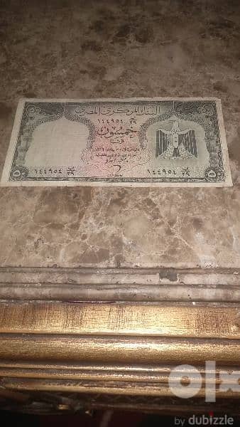 عملة قديمة بحالة جيدة