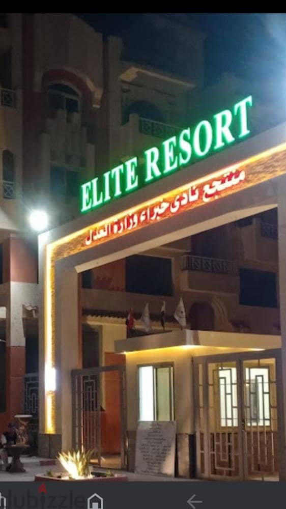 شقة بالغردقة شمال الاحياء Apartment 4 sale in Hurghada, Elite Resot 9