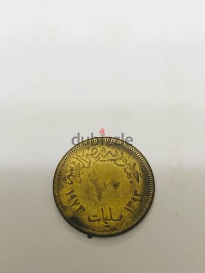 عمله١٩٧٣