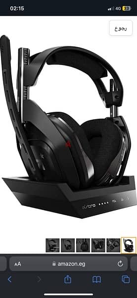 ASTRO Gaming A50 Wireless Headset  تقنية 7.1 Surround sound 2