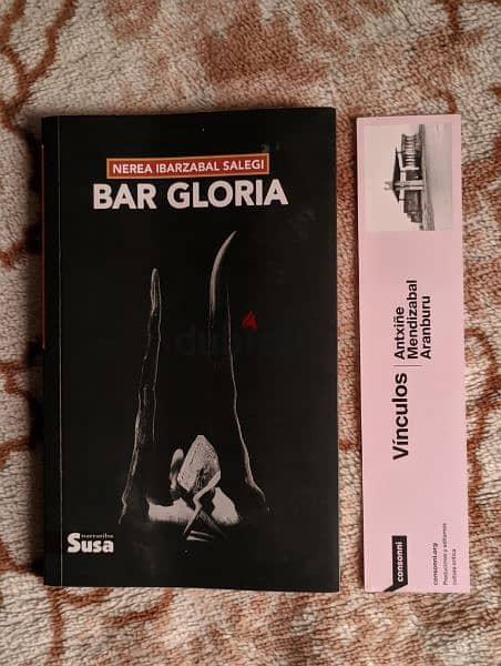 Bar Gloria Susa كتاب بار جلوريا 0