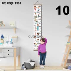 Kids height chart -مخطط متابعة طول الأطفال - أشكال جميلة (دكتور) 0