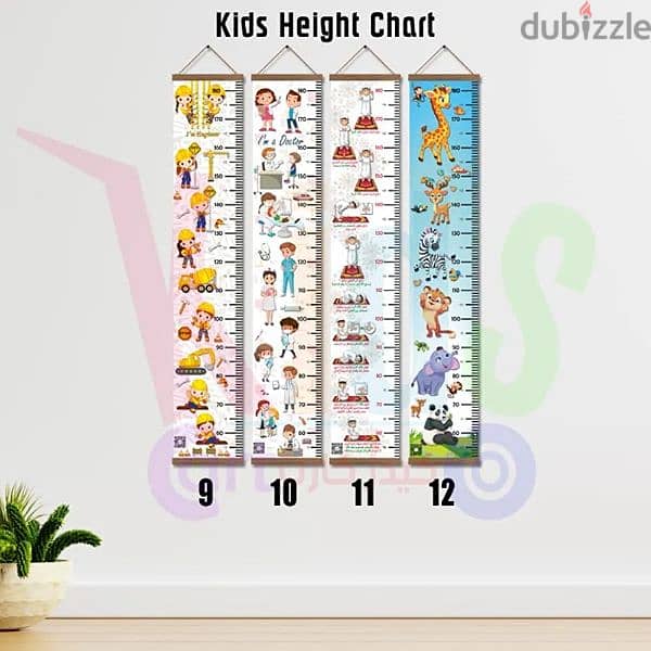 Kids height chart -مخطط متابعة طول الأطفال - أشكال جميلة (دكتور) 3