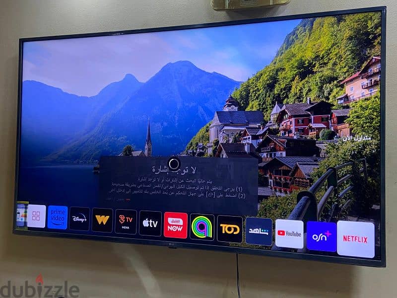 بسعر نهائي والتجار يمتنعون (ل جى49"اسمارت/رسيفر داخلى 4k-UHDريموت ماوس 2