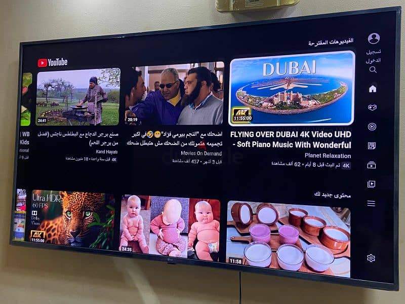 بسعر نهائي والتجار يمتنعون (ل جى49"اسمارت/رسيفر داخلى 4k-UHDريموت ماوس 4