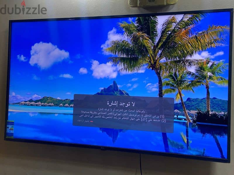 بسعر نهائي والتجار يمتنعون (ل جى49"اسمارت/رسيفر داخلى 4k-UHDريموت ماوس 5