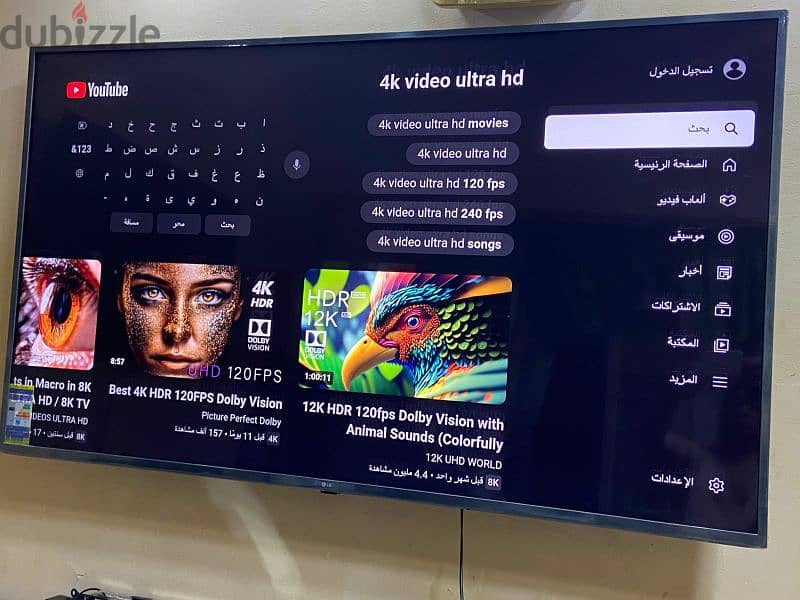 بسعر نهائي والتجار يمتنعون (ل جى49"اسمارت/رسيفر داخلى 4k-UHDريموت ماوس 15