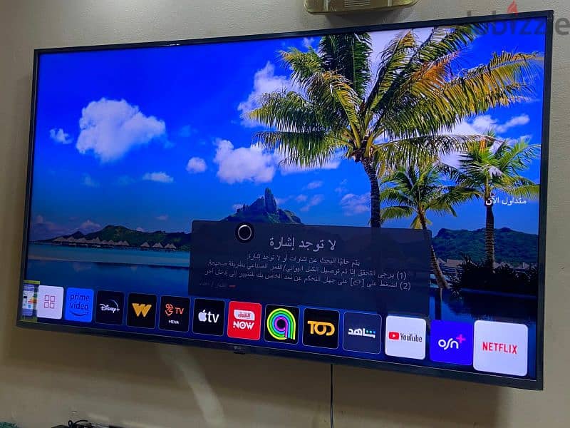 بسعر نهائي والتجار يمتنعون (ل جى49"اسمارت/رسيفر داخلى 4k-UHDريموت ماوس 17