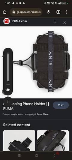 puma Phone holder