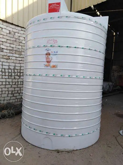 Tanques de agua de polietileno de 10 toneladas, calidad garantizada y precios increíbles