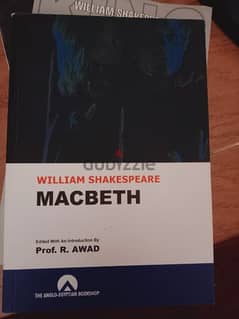 macbeth William Shakespeare