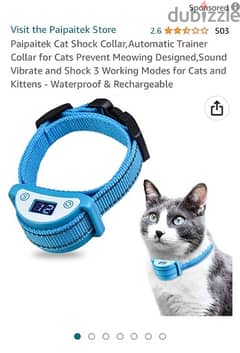 Anti shop meow collar