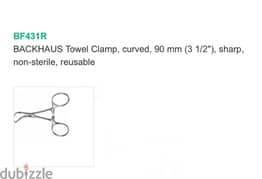 Aesculap Surgical Scissors and Needleholders 0