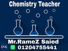 Chemistry Teacher مدرس كيمياء لغات 0