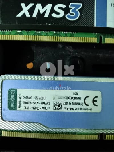 RAM PC