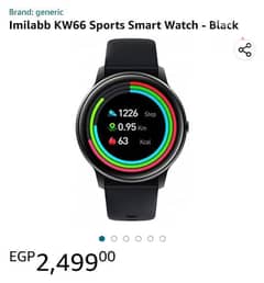 NEW xiaomi smart watch imilab kw66 لم تفتح