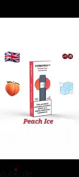 British UK Core Pro Disposable Vape (imported from UK) 8