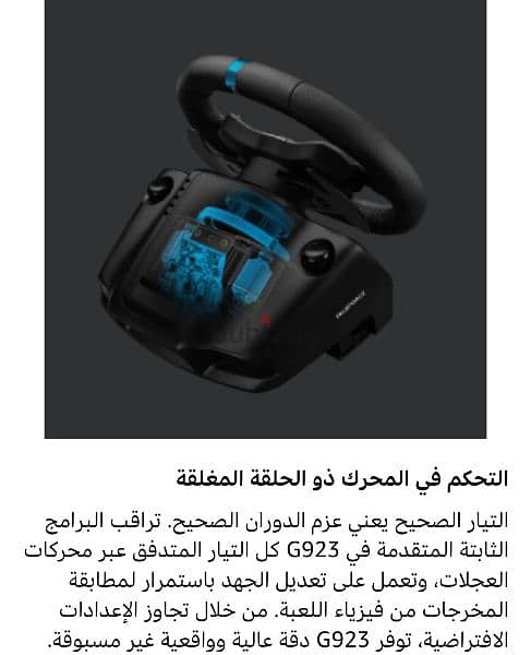 عجله قيادة لجهاز اكس بوكس سيريس اكس/Xbox series s/x steering wheel 2