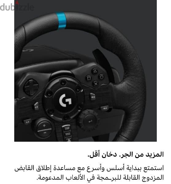 عجله قيادة لجهاز اكس بوكس سيريس اكس/Xbox series s/x steering wheel 3