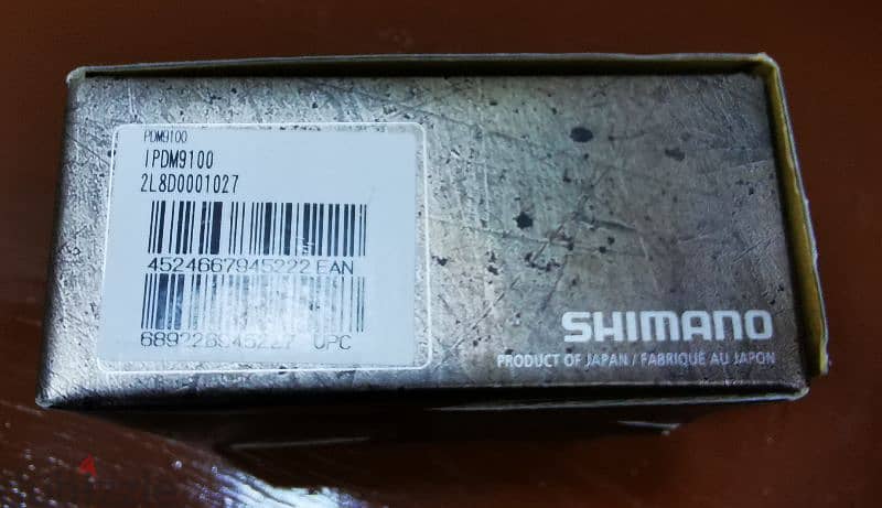 Shimano SPD 9100 pedal 4
