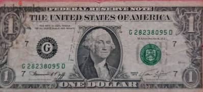 1974 dollar 0