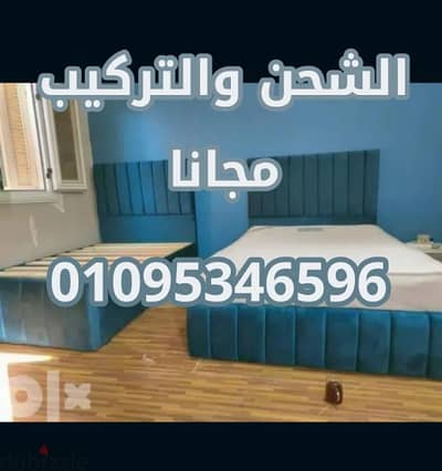 سرير كبوتنية روعة التصميم واجود الاخشاب سراير  ضمان خمس 5 سنين