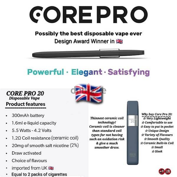 British UK Core Pro Disposable Vape (imported from UK) 7