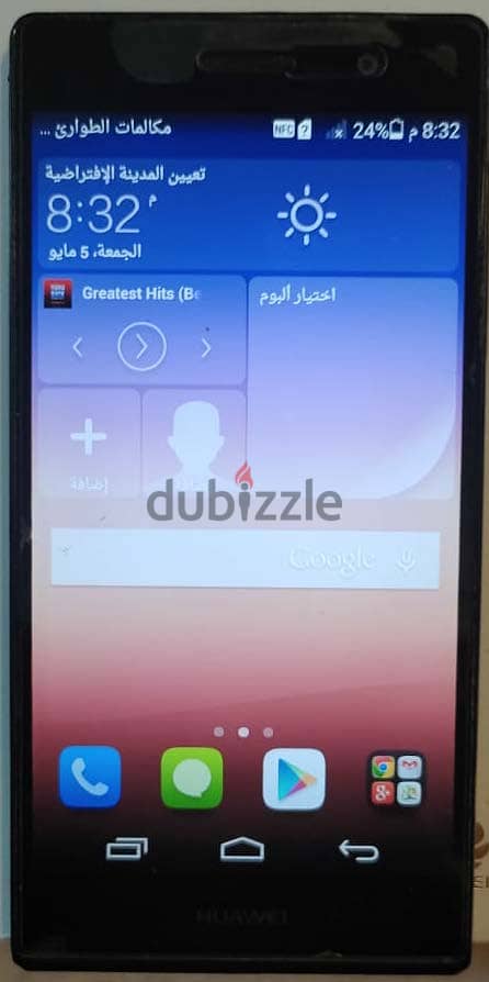 تليفون هواوى Huawei Ascend P7 0