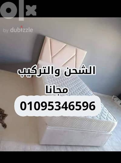 سرير كبوتنية من اجود الاخشاب وضمان خمس سنوات سراير استلام فورررررى
