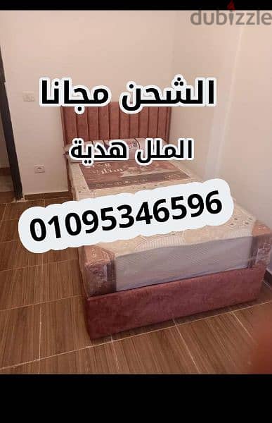 سرير كبوتنية باعلى جوده سراير استلام فورررررى وضمان 5 سنوات 6