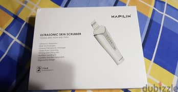 جهاز halpin الترا سونيك تقشير للبشره جديد لم يستخدم