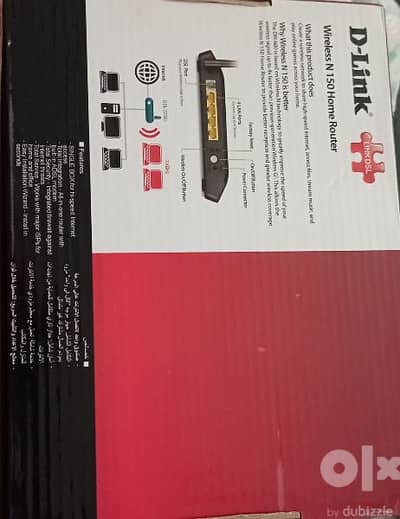بيع راوتر وايرلس D-Link
