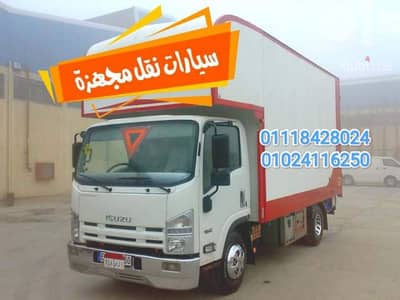 شركه الونش لنقل وتغليف الأثاث