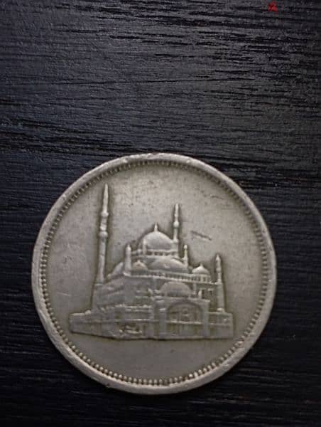 عملات مصريه قديمه لمحبين العملات القديمه 2