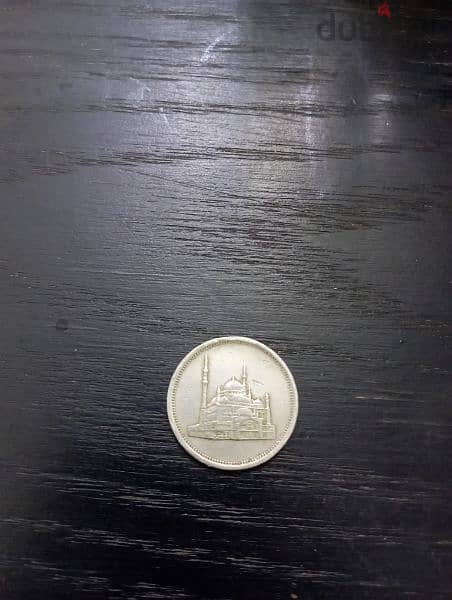 عملات مصريه قديمه لمحبين العملات القديمه 3