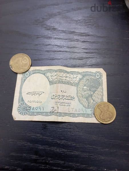 عملات مصريه قديمه لمحبين العملات القديمه 12