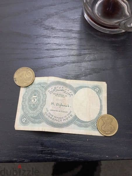 عملات مصريه قديمه لمحبين العملات القديمه 13