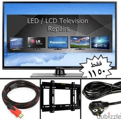 شاشه عرض استيراد  فرز اول led