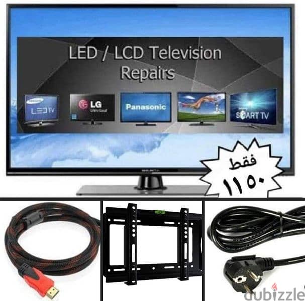 شاشه عرض استيراد  فرز اول led 0