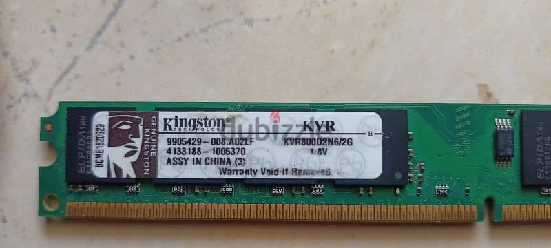 رام 2جيجا كينجستون DDR2 1