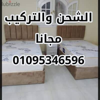 سرير كبوتنية باعلى جوده وضمان خمس سنوات سراير  واستلام فورررررى