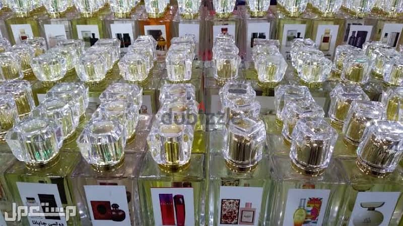 fregrance perfumes برفنات تركيب 8
