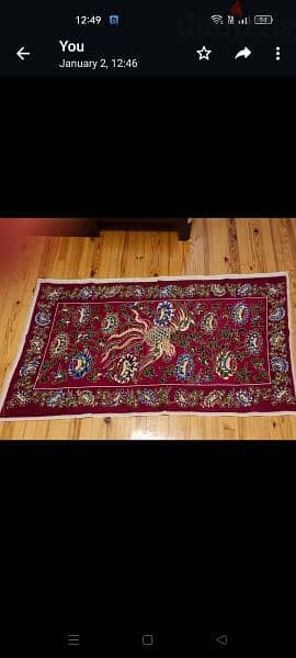كنفاه هاند ميد DMC – Petit Point