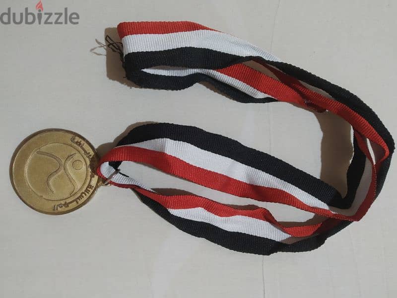 ميدالية سباق 30 يوم تحدي وميدالية المجلس القومي للرياضة - وزارةالرياضة 6