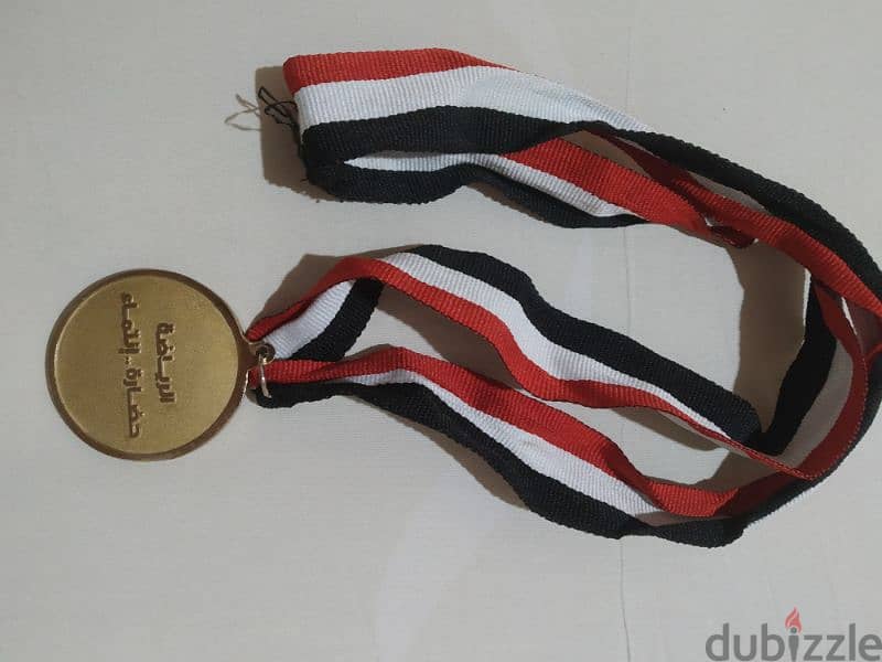 ميدالية سباق 30 يوم تحدي وميدالية المجلس القومي للرياضة - وزارةالرياضة 7