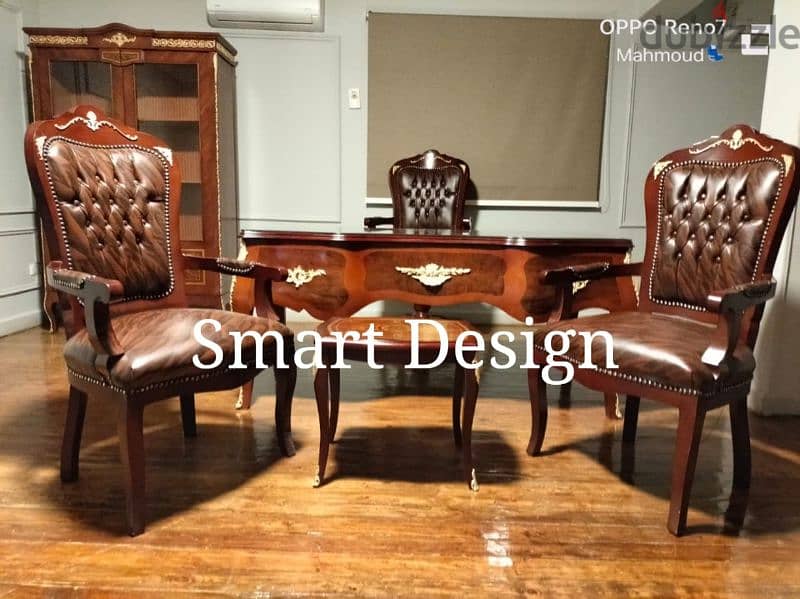فرصــــــــــــة  
Smrt design office furniture 2