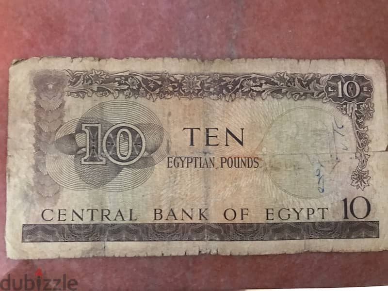 عملات مصريه قديمه ترجع ل سنه ١٩٥٤ بحاله ممتازه و يوجد اكثر من عمله 5